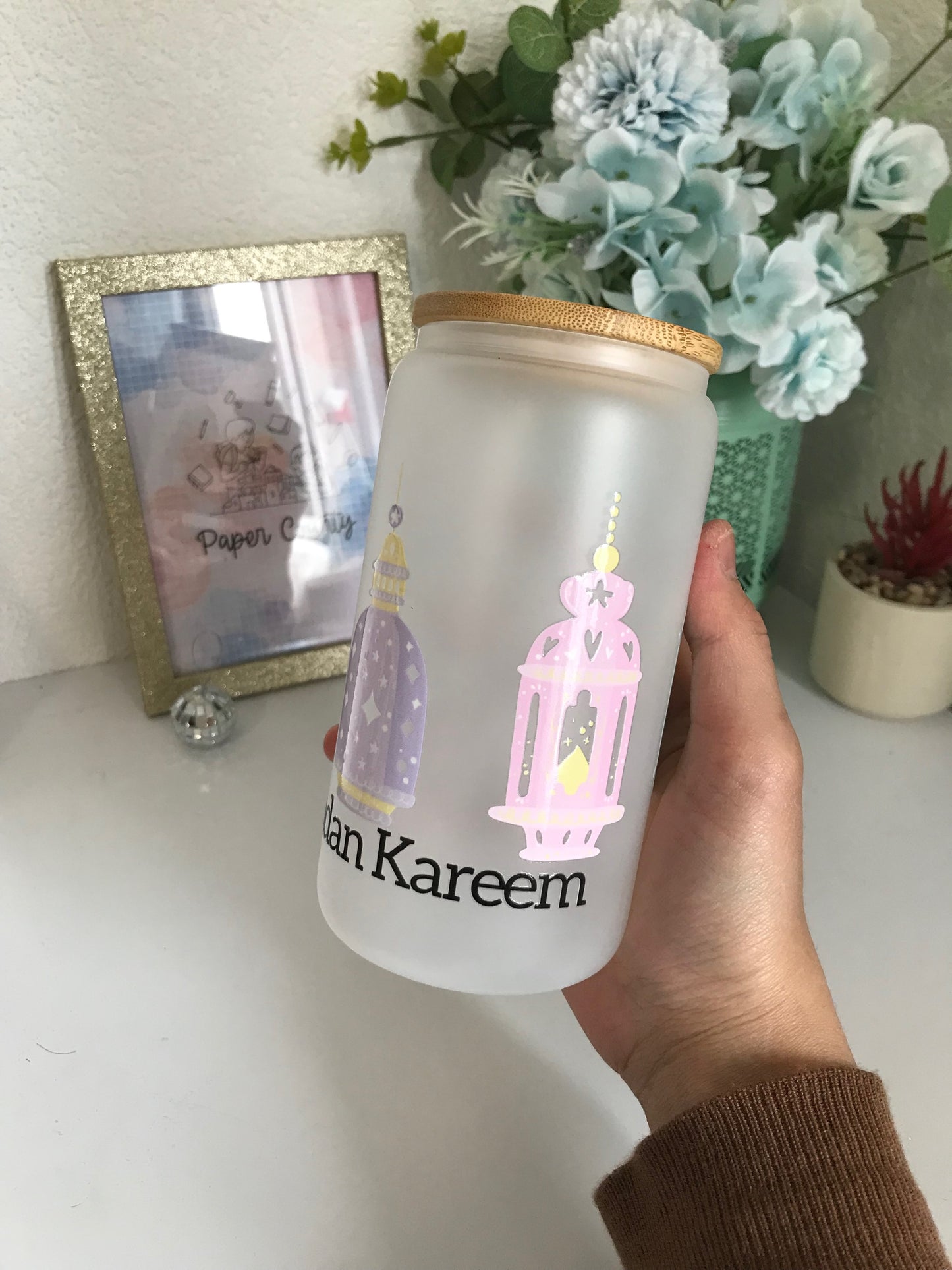 Coupe Ramadan Kareem