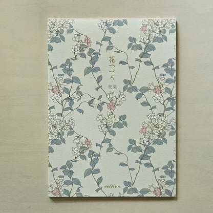 Japanese Flowers Writing Paper