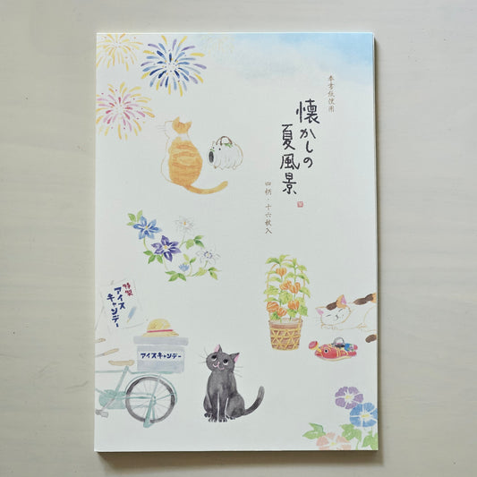 Japanese Summer with Cats Writing Paper