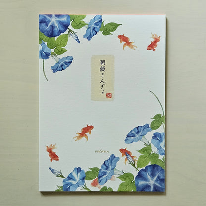 Japanese Summer with Goldfish Morning Glory Writing Paper