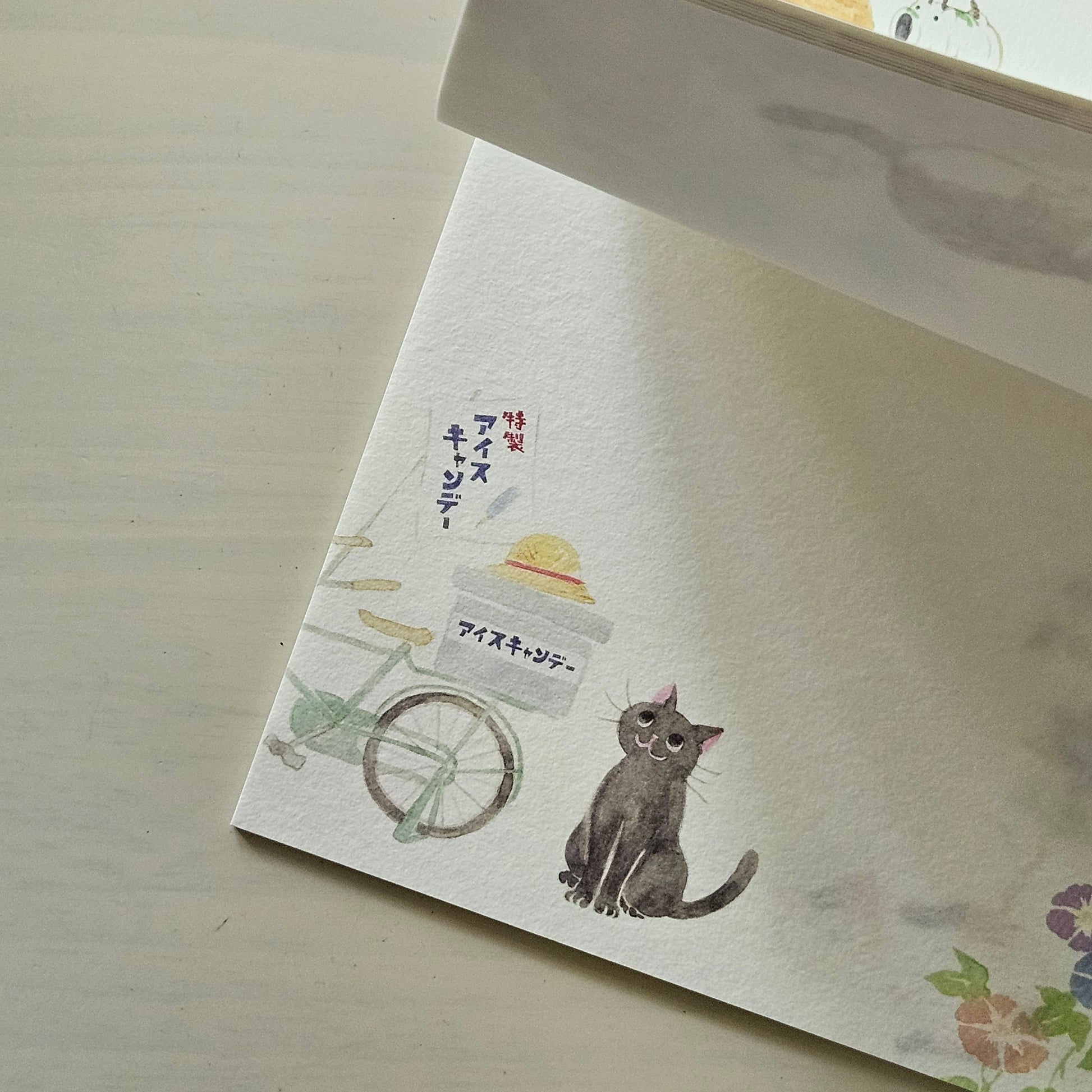 Japanese Summer Writing Paper Design