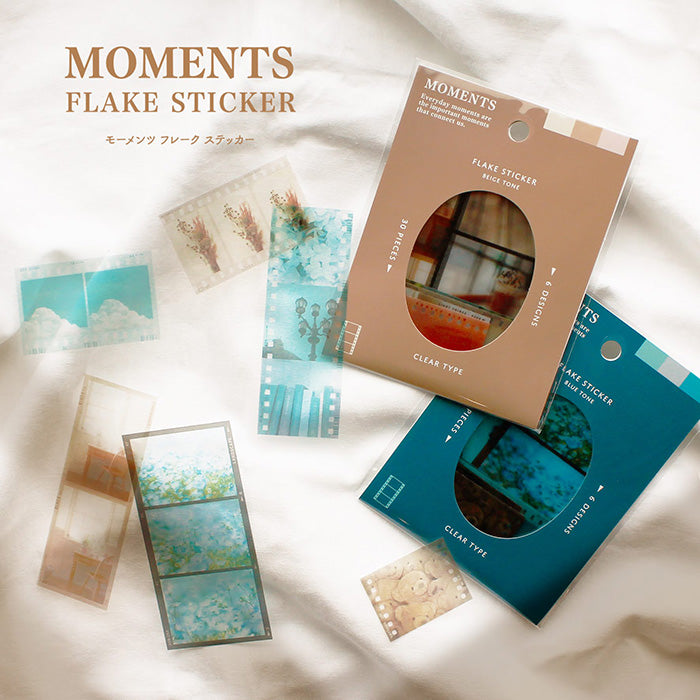 Moments Flake Stickers - Beige Tone