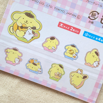 Pompompurin Flake Stickers